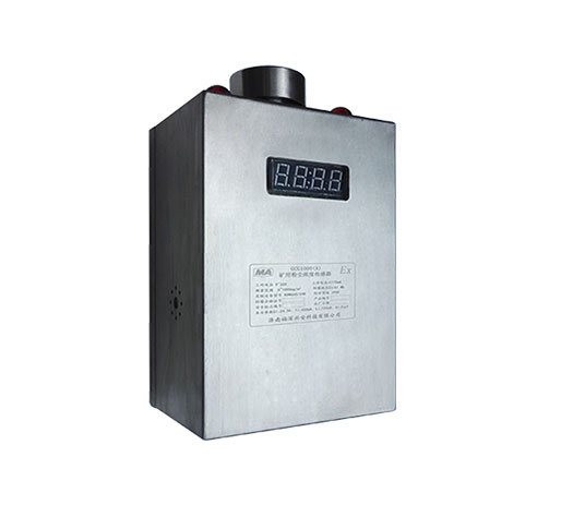 GCG1000(A)矿用粉尘浓度传感器